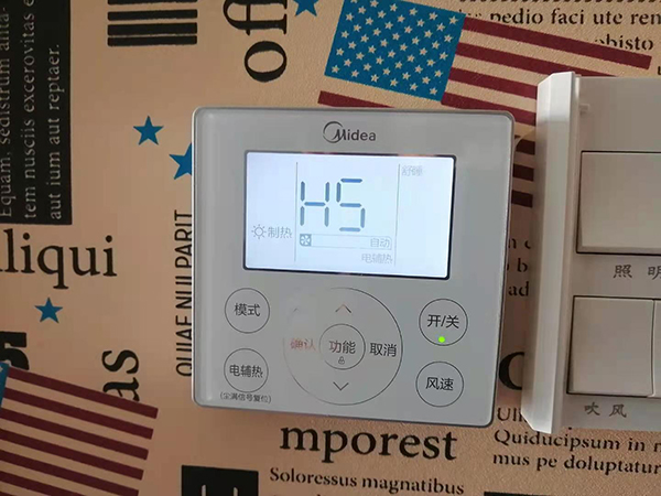 科尔沁右翼中美的空调维修